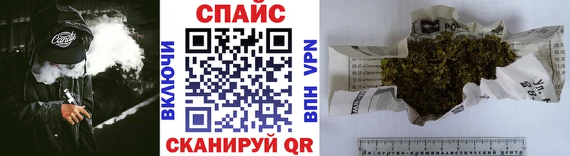 Бутират оксана  как найти   Томск 