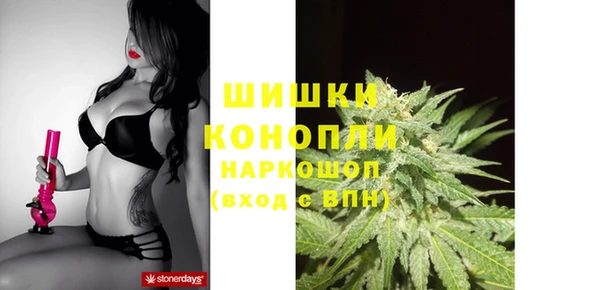 COCAINE Арсеньев