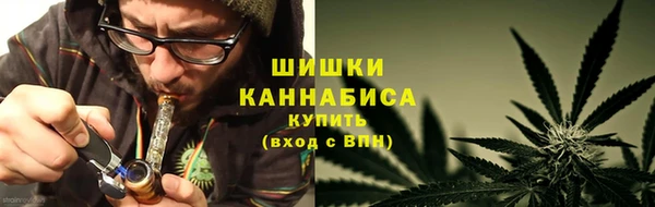 каннабис Аркадак