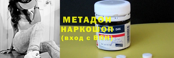 каннабис Аркадак