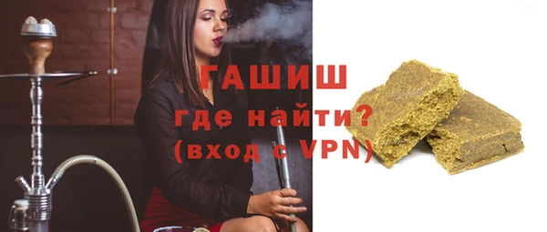 каннабис Аркадак