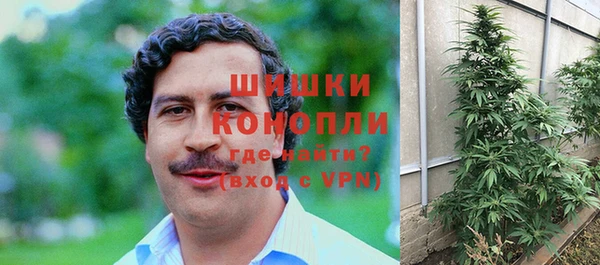 каннабис Аркадак