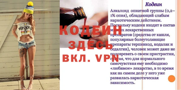 дистиллят марихуана Богданович