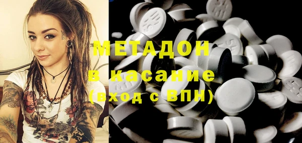 каннабис Аркадак