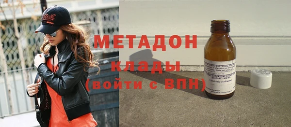 таблы Туринск