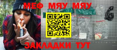 альфа пвп Рязань