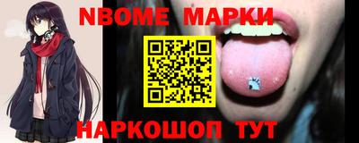 альфа пвп Рязань