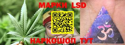 таблы Рыбинск