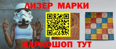 альфа пвп Рязань