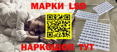 альфа пвп Рязань