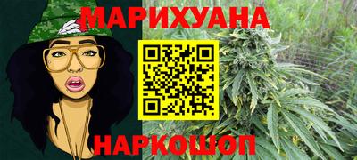 мескалин Рузаевка
