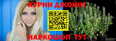 таблы Рыбинск