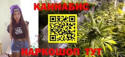 таблы Рыбинск