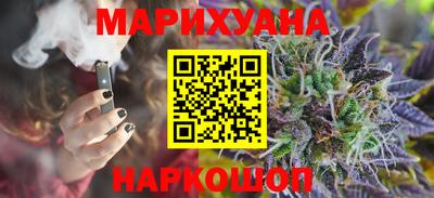 мескалин Рузаевка
