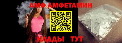 мескалин Рузаевка