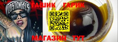 мескалин Рузаевка
