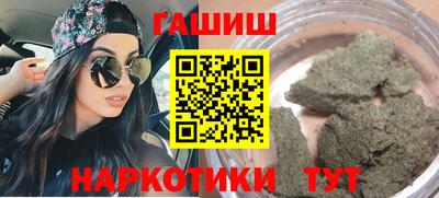 альфа пвп Рязань