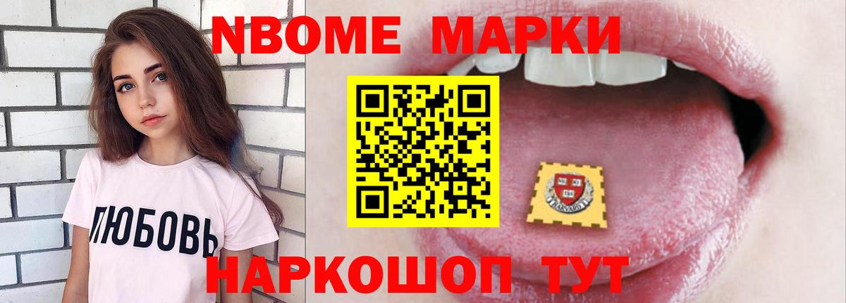 LSD-25 экстази кислота  Лсд 25 экстази ecstasy  Томск  Вход с VPN 