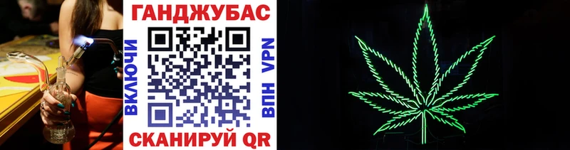 маркетплейс как зайти  Томск  Бошки марихуана гибрид  купить закладку 